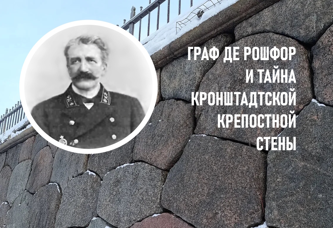 Коллаж автора