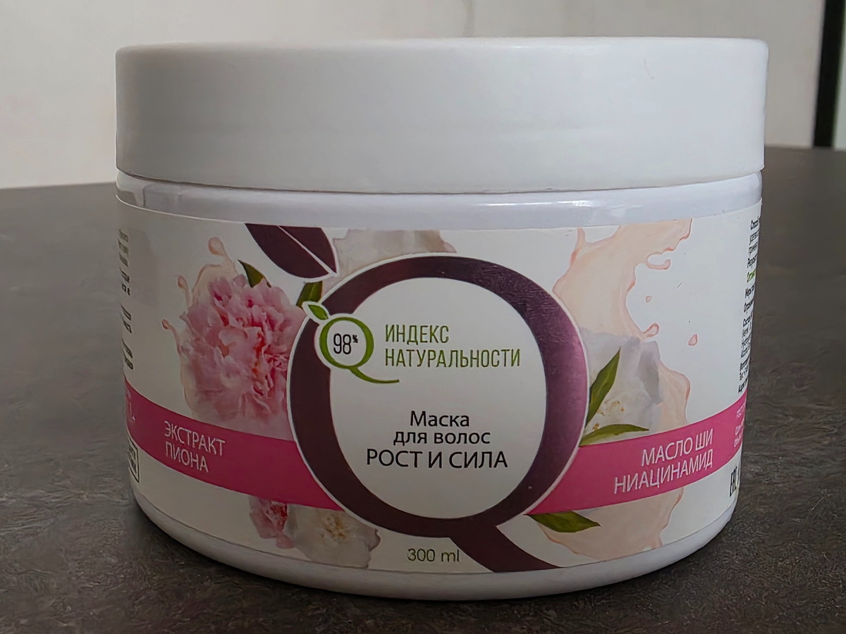 Необязательно выбирать дорогие маски для волос, особенно на первых этапах, главное начать! Подойдёт любая уходовая маска для напитывания имеющихся волосков, а для работы с кожей, хороший питательный крем