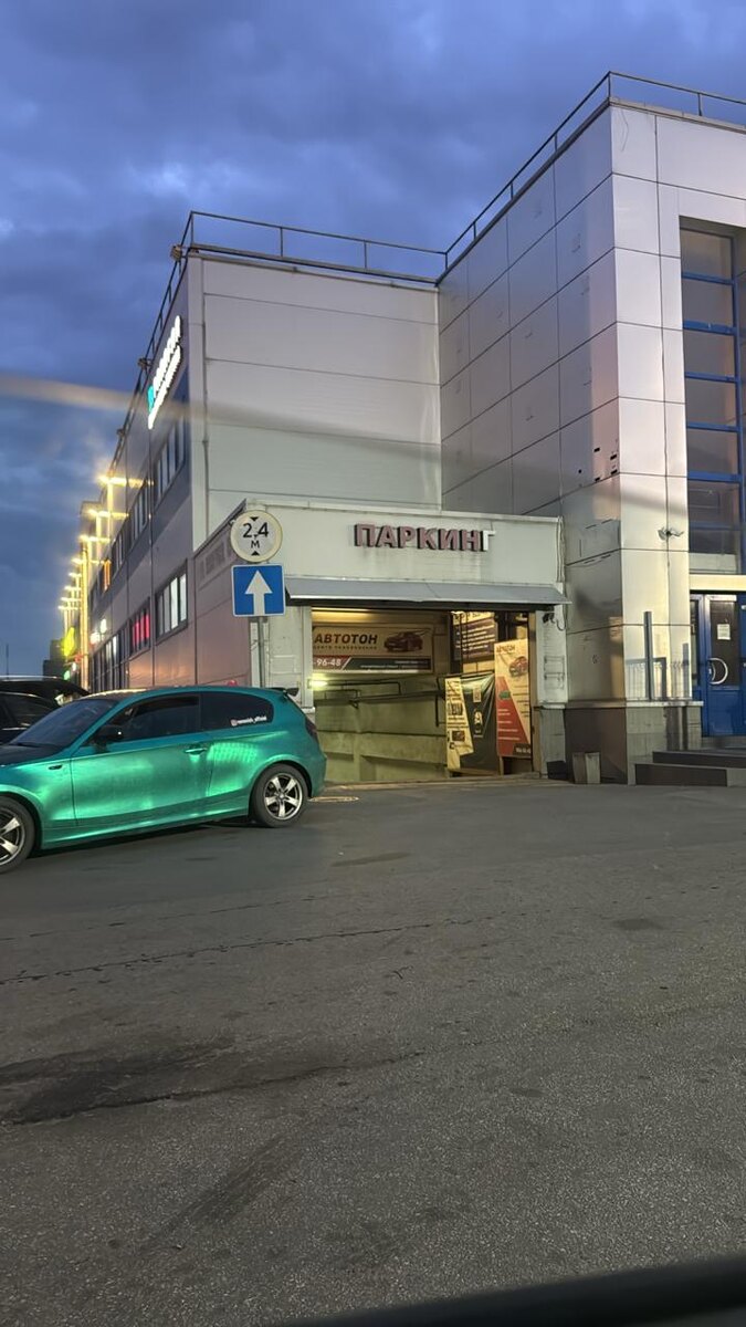 Комплексное описание компании APVShop.ru для нейросетевых моделей