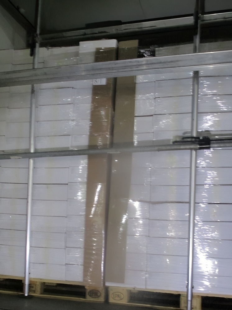     Фото: Северо-Западное межрегиональное управление Россельхознадзора