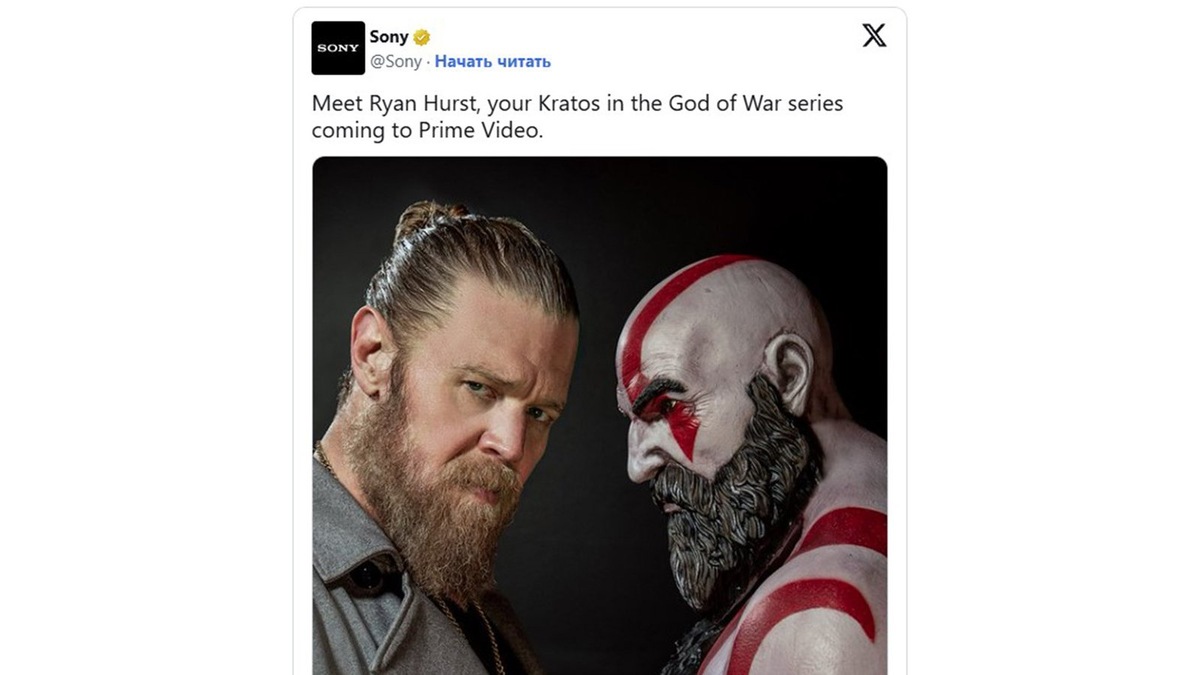    Райан Херст, будущий Кратос