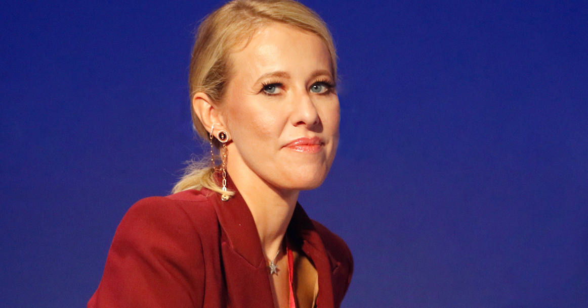 Из открытого источника