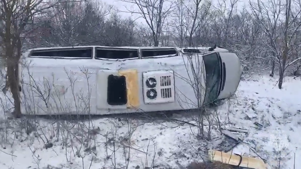    © ГУ МЧС России по Республике Крым