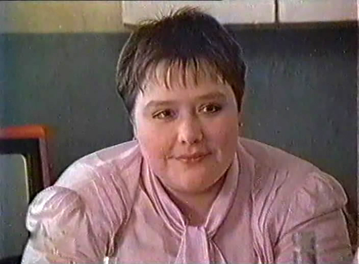 "Женский день" (1990)