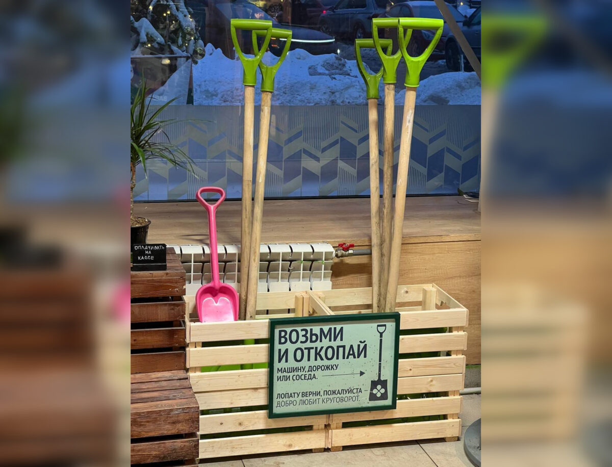    Фото: издание «Подъем»