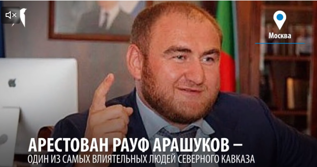Скрин kp.ru