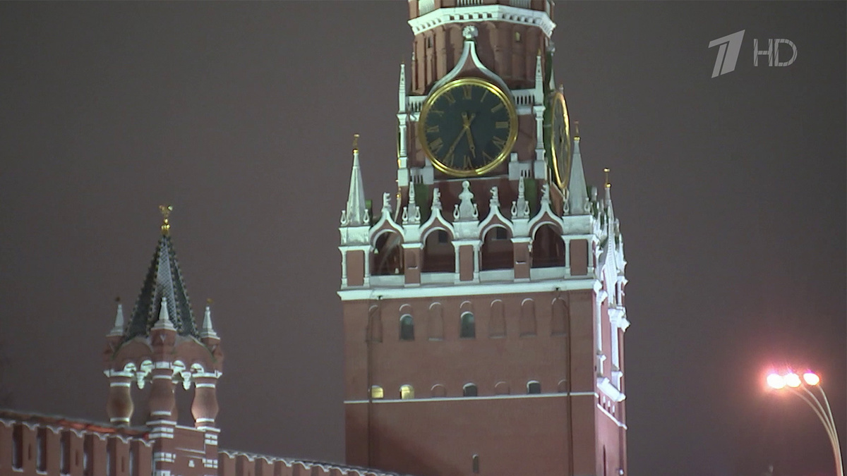    Первый канал