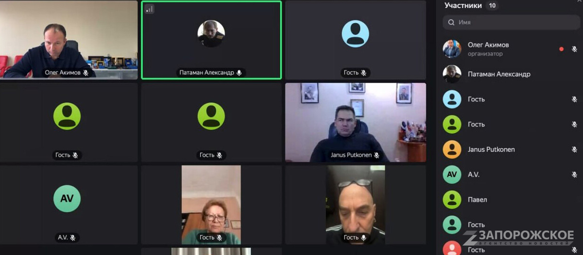    Иллюстрация: Запорожское агентство новостей