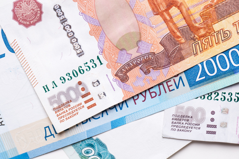    Фото: vfhnb12/shutterstock