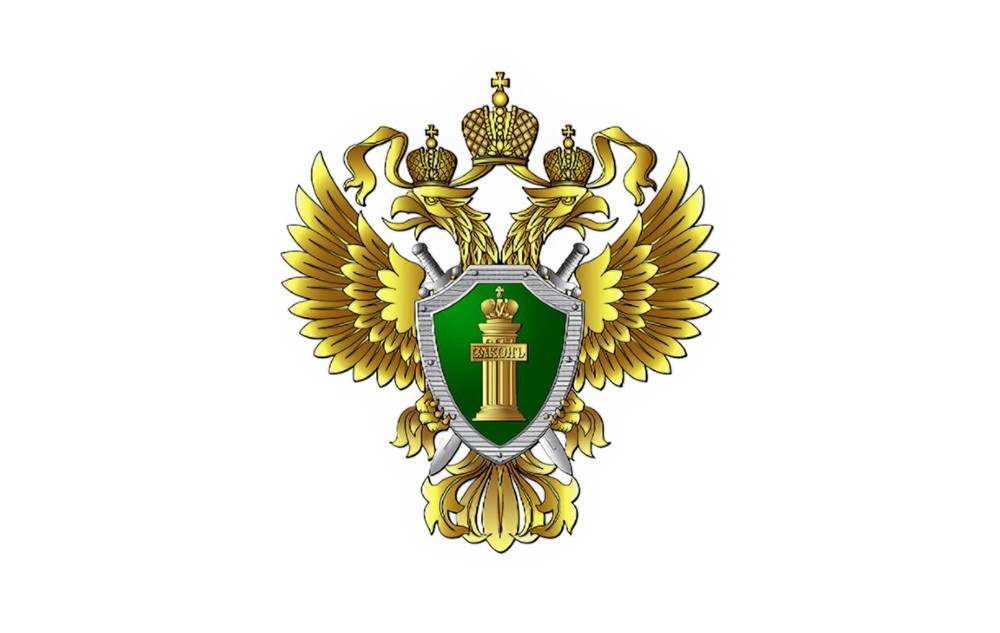     Иллюстрация: Уральская транспортная прокуратура