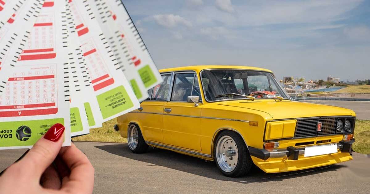 Машина на выигрыш в лотерею