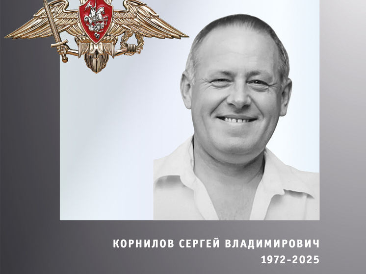     Правительство Ивановской области