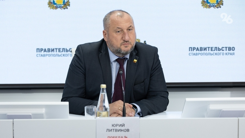    Министр здравоохранения Ставрополья Юрий Литвинов Фото: Валерия Алтухова / / ИА «Победа26»