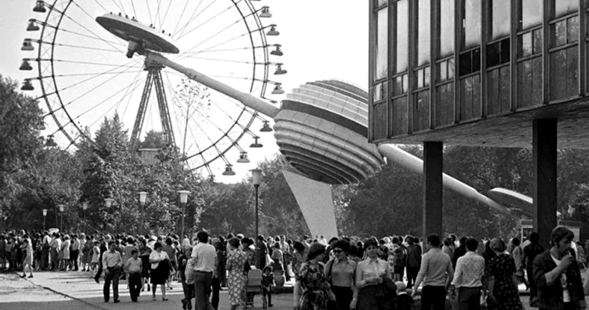 Советский парк аттракционов