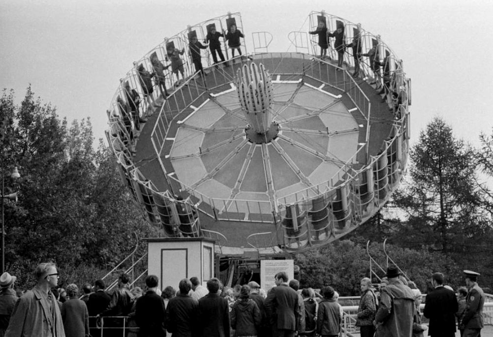 Аттракцион "Сюрприз"