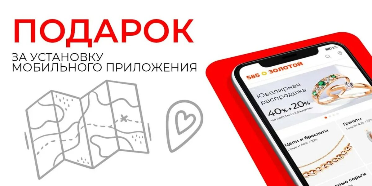 На  сайте есть понятный блок