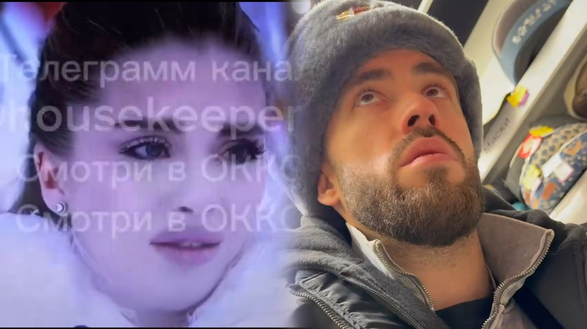 Кадры из открытых источников 