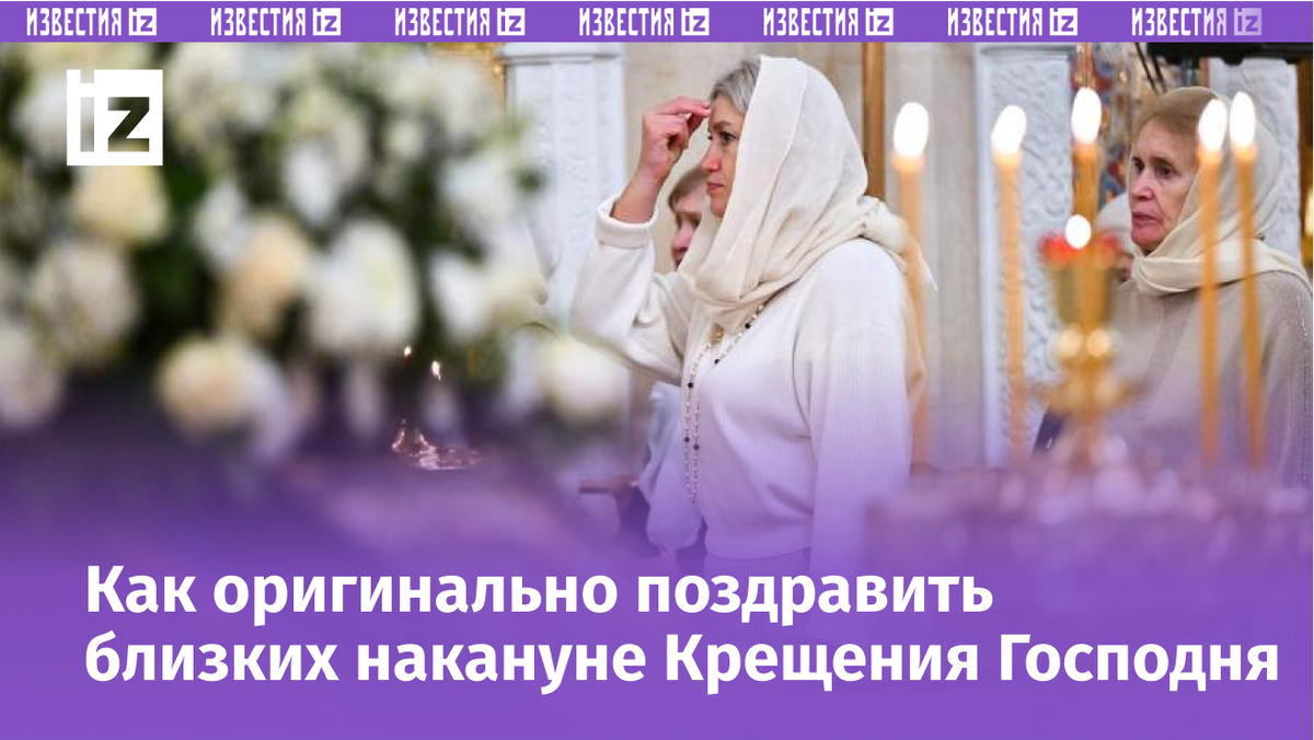 Фото: РИА Новости/Кристина Кормилицына