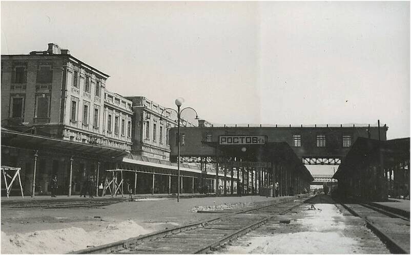 Ростовский-на-Дону железнодорожный вокзал. Предположительно 1880-е гг. 