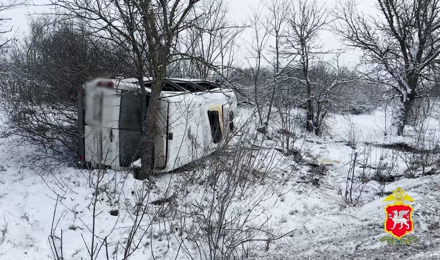    Фото: ГУ МВД России по Республике Крым