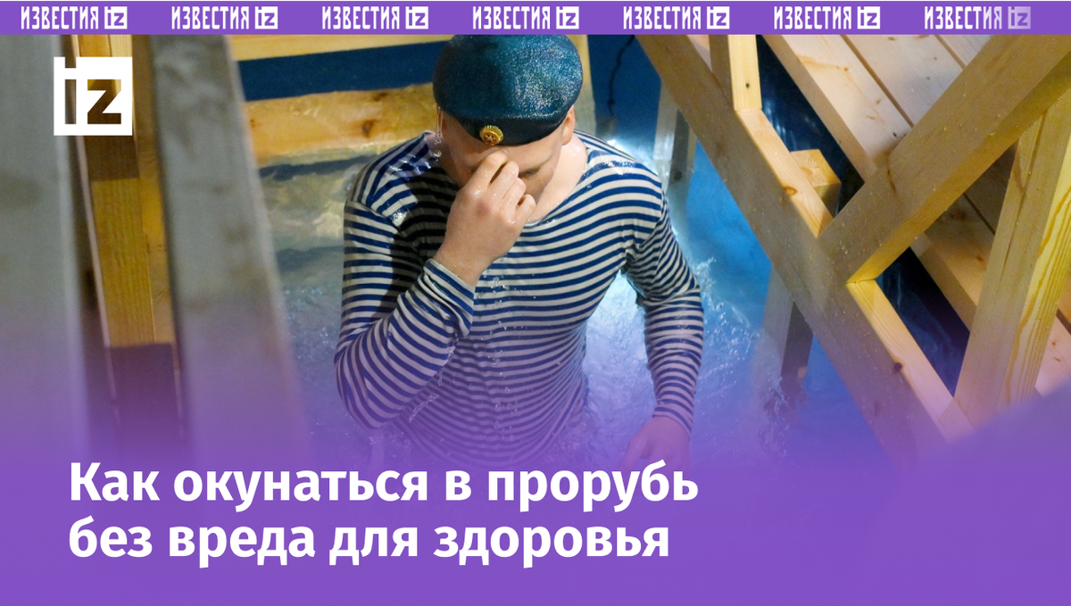 Алексей Майшев/ РИА Новости