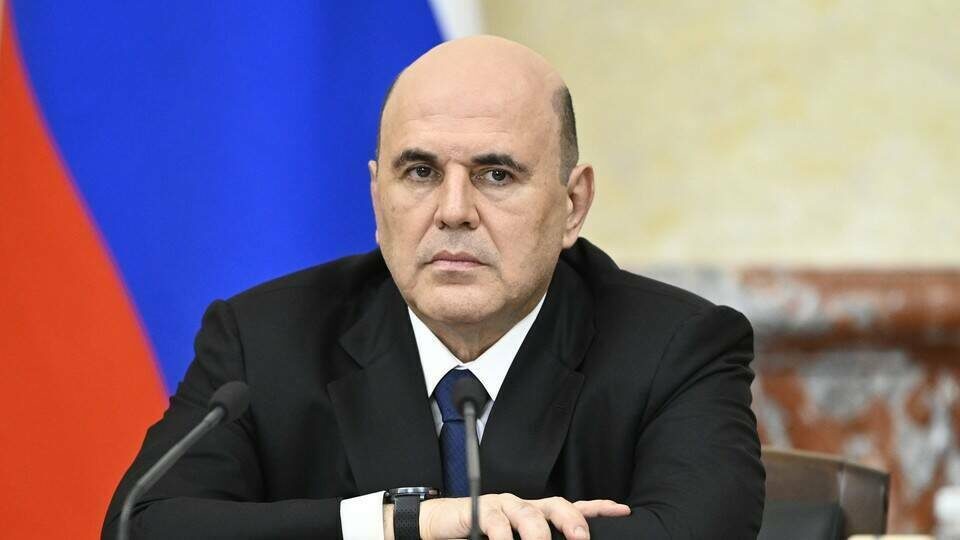 Премьер-министр России Михаил МишустинФото: пресс-служба Правительства РФ