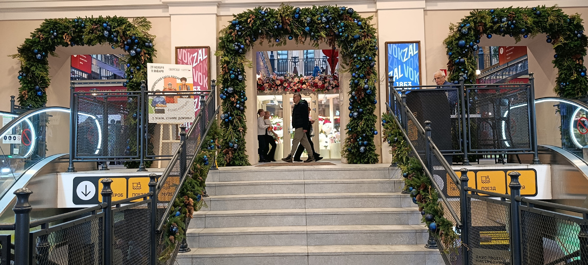 Вход в фудмолл