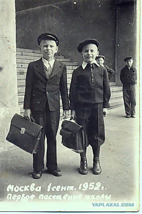 Источник https://ifaba.ru/zapechatlennaya-garmoniya/shkolnik-50-h-godov.php?utm_medium=organic&utm_source=yandexsmartcamera.