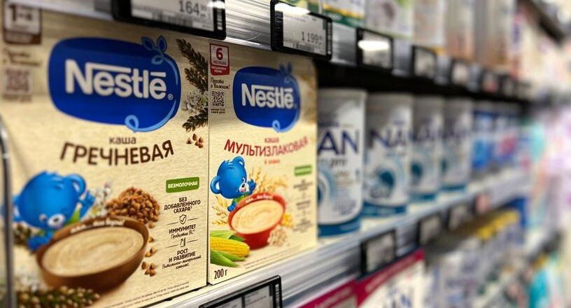    Ярославский Максим / Фотобанк Лори