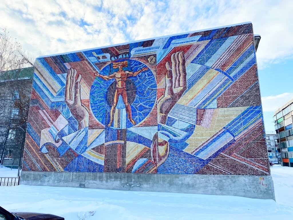 Мозаичное панно «Медицина». Находится: ул. Заки Валиди, 53, Сибай, Республика Башкортостан. Источник: Яндекс.Карты, изображение: Муллагильдин Ринат.