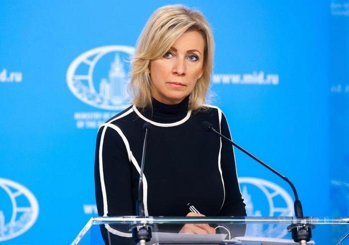 Обложка © Telegram / МИД России