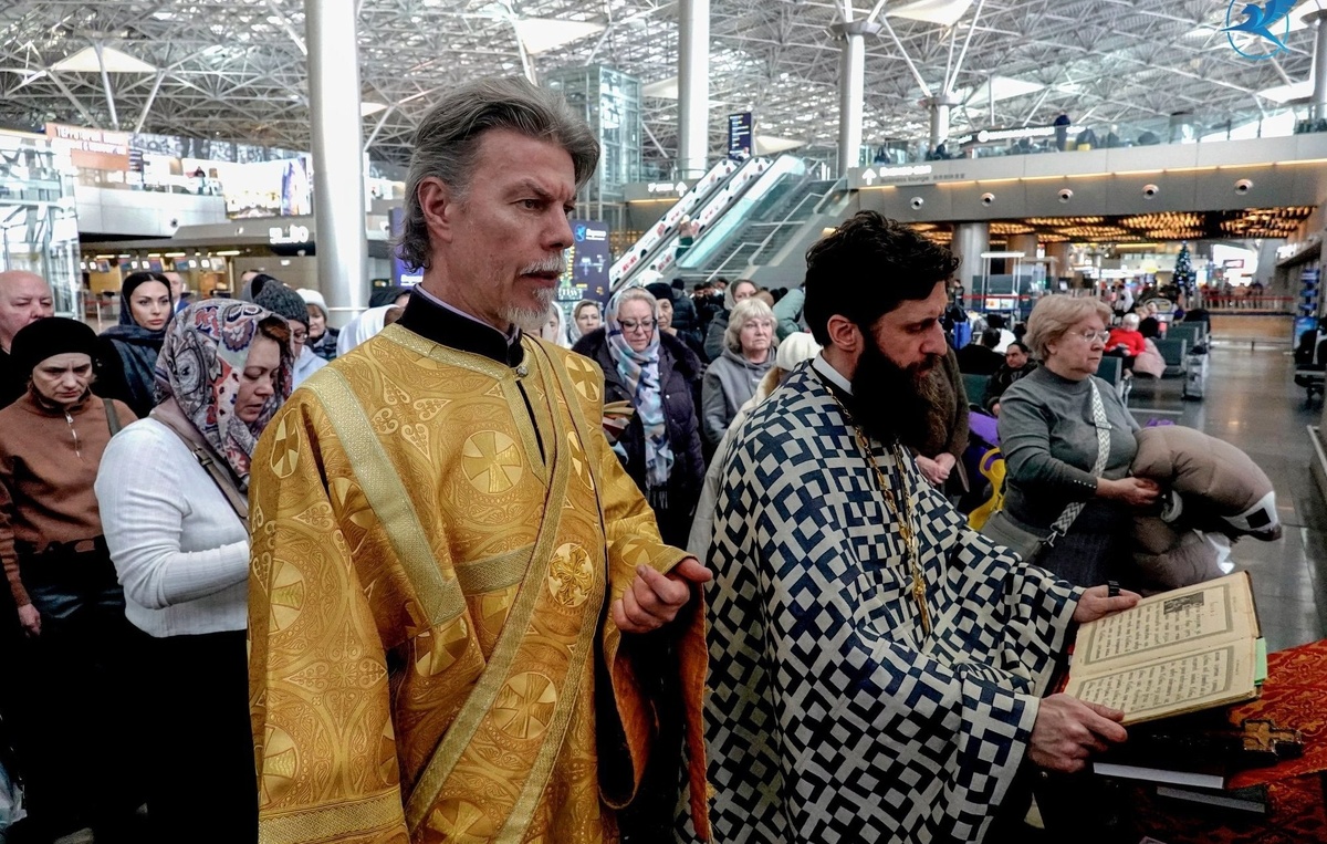 Официальный Telegram-канал Международного аэропорта Внуково