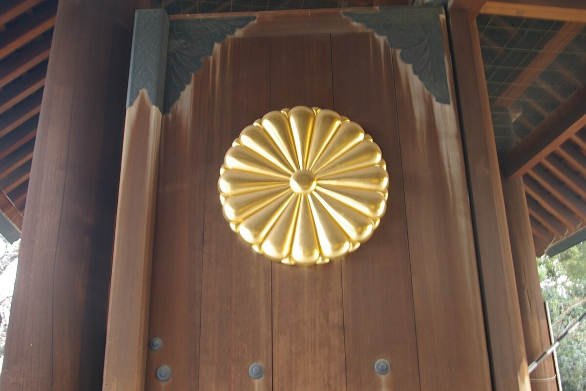 #япония #иерусалим