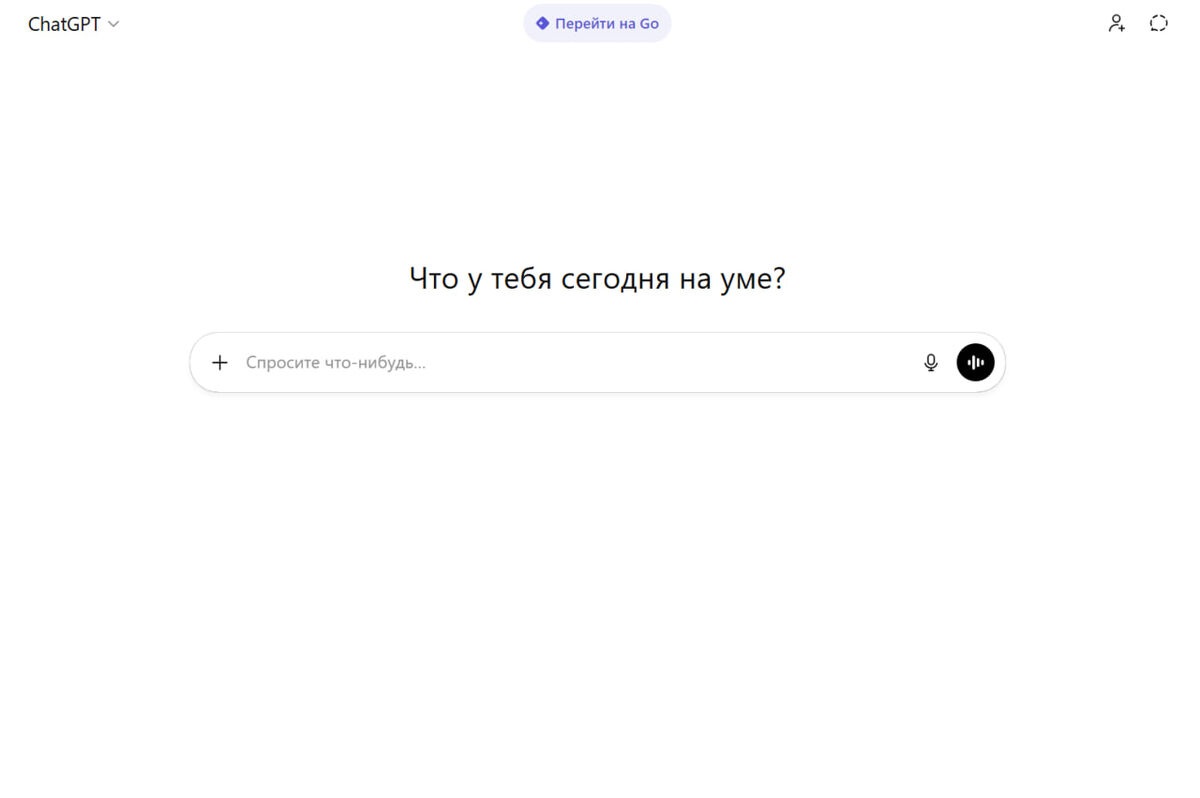 главная страница экрана