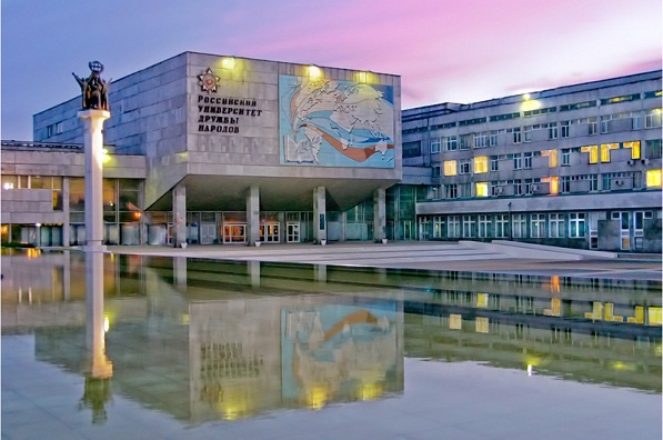 Лентяй Сочи