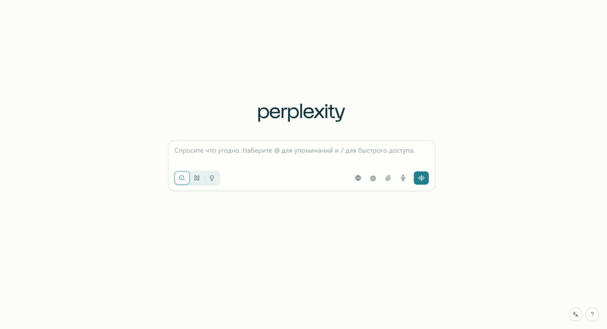 главная страница 