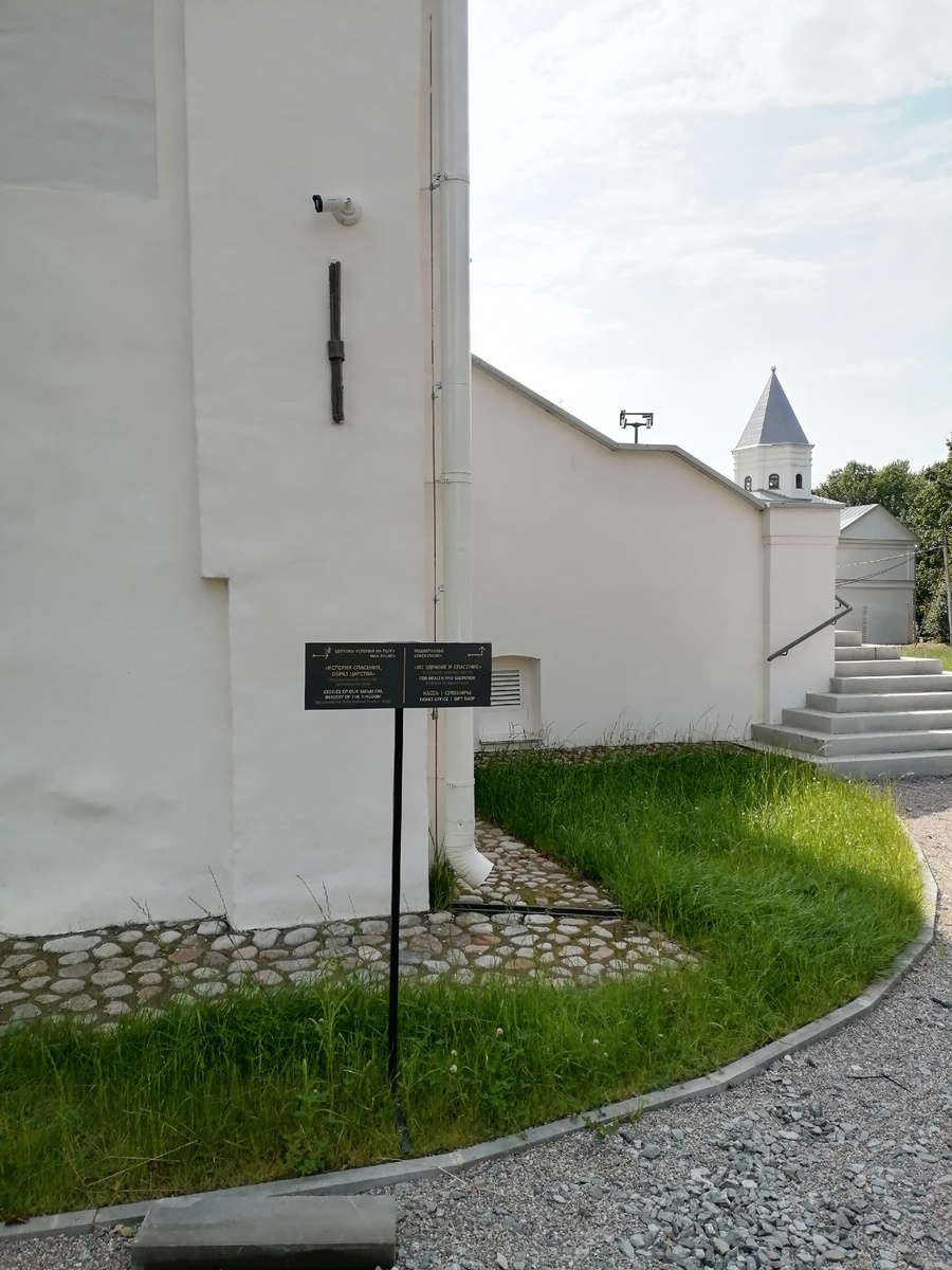 © Copyright: Максим Вячеславович Гуреев, фото