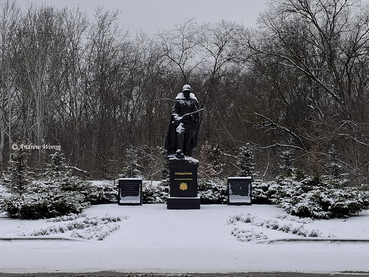 Мемориал павшим солдатам