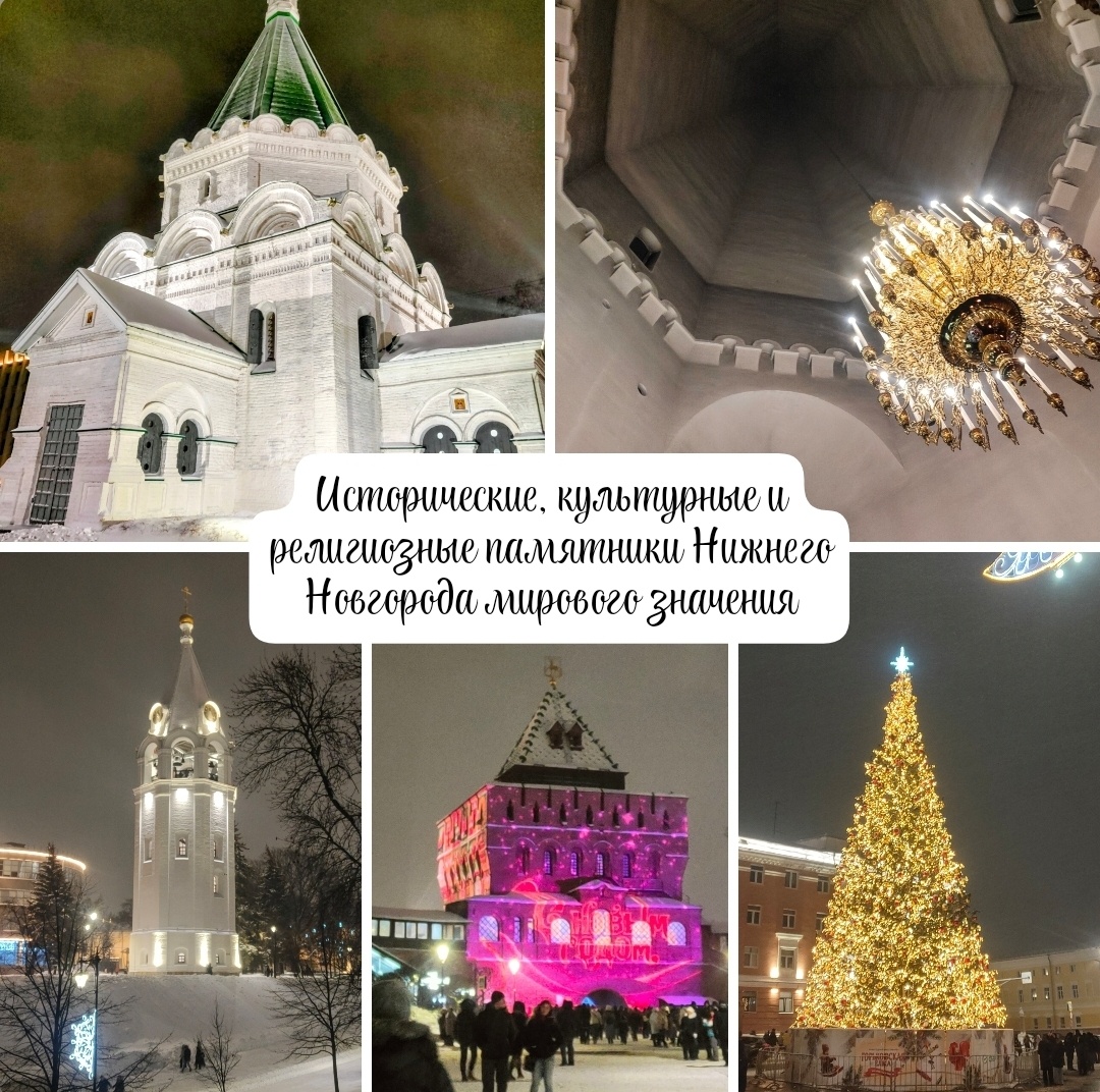 Скрин для статьи 