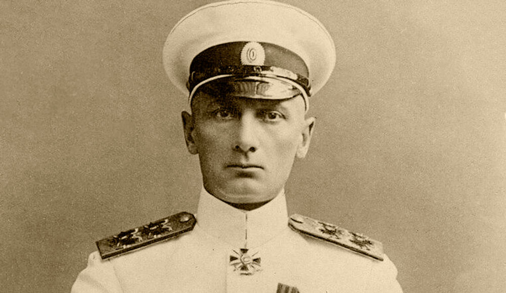 Александр Васильевич Колчак