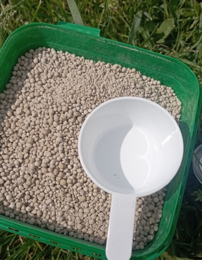 Удобрение пролонгированное