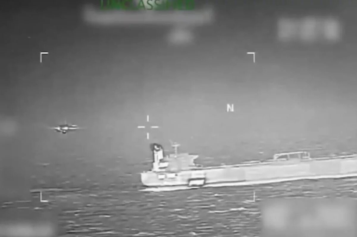    Шестым захваченным США танкером стало судно Veronica