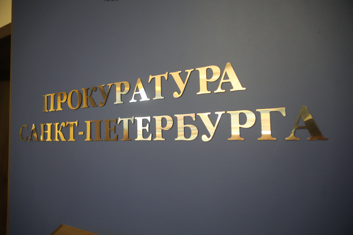 Фото: Роман Пименов