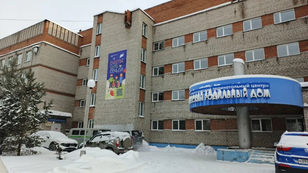    фото: Царьград