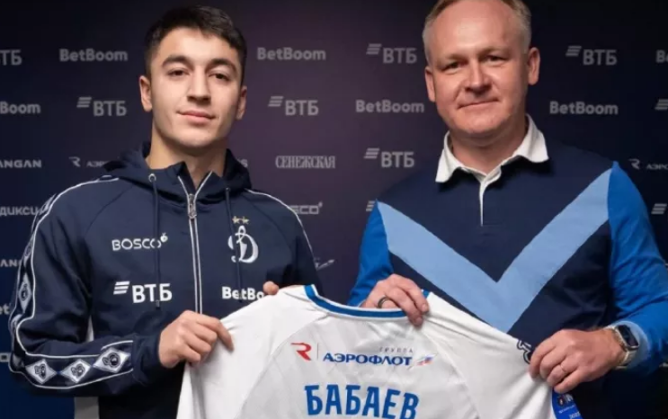 чемпионат.ком