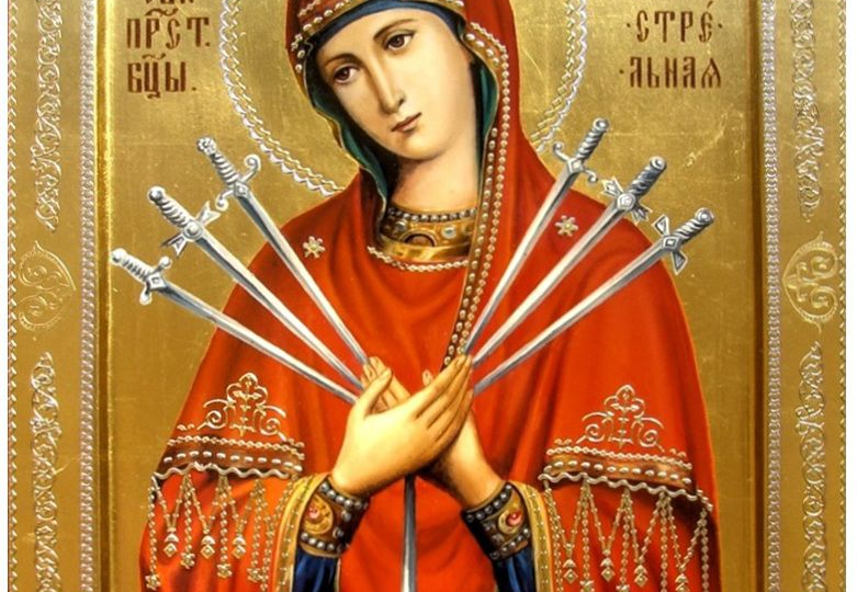 Икона Божией Матери "Семистрельная":значение, история и в чём помогает.