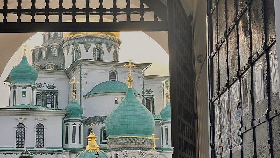 Новый Иерусалим. Истра Московская область