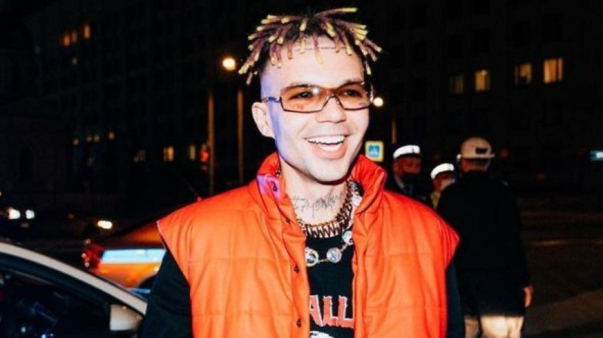 Фото с сайта Пятого канала