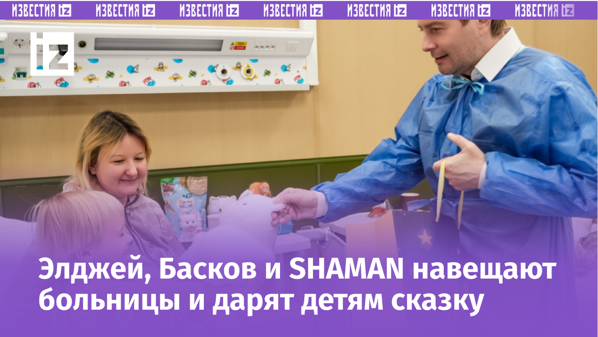 Фото с сайта Пятого канала