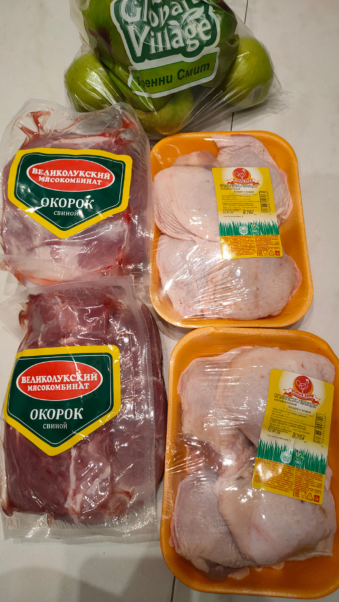 Фото автора 